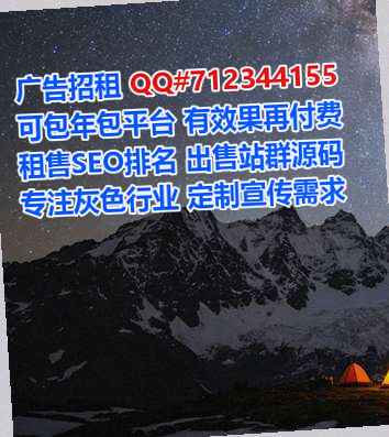 吉阳试管环保设备公司